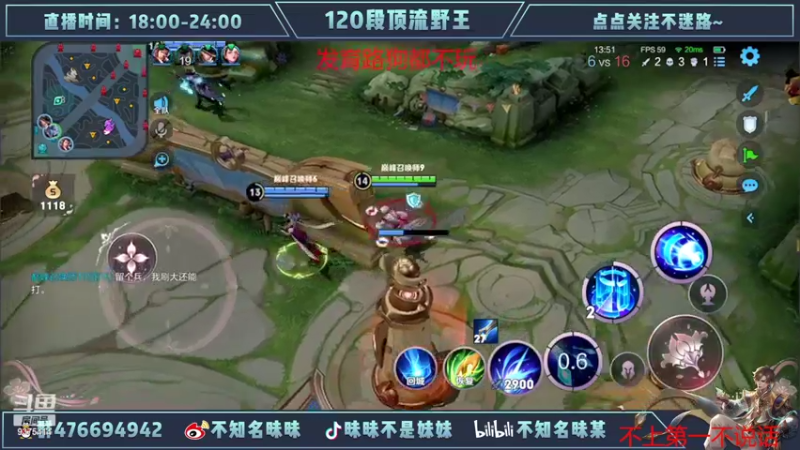 【2022-05-01 20点场】昧昧不是妹妹：哟哟哟这不斗鱼昧昧吗这么拉了