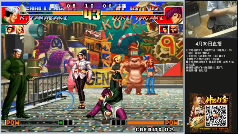 【2022-04-30 22点场】重庆辉輝：晚上好 兄弟们 216255