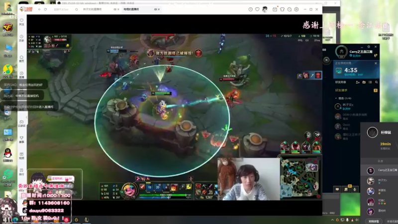 【2022-05-01 12点场】林子文i：峡谷前十，1800分顶尖打野！！！