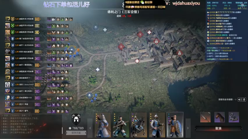 【2022-04-29 20点场】神罚丶白袍小将：需要钻石哥哥