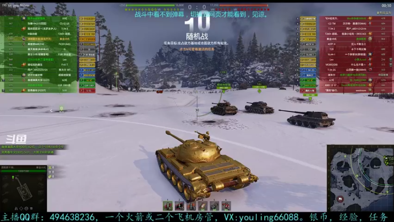 【2022-04-30 21点场】暗夜幽霊：幽霊：囤十个小目标