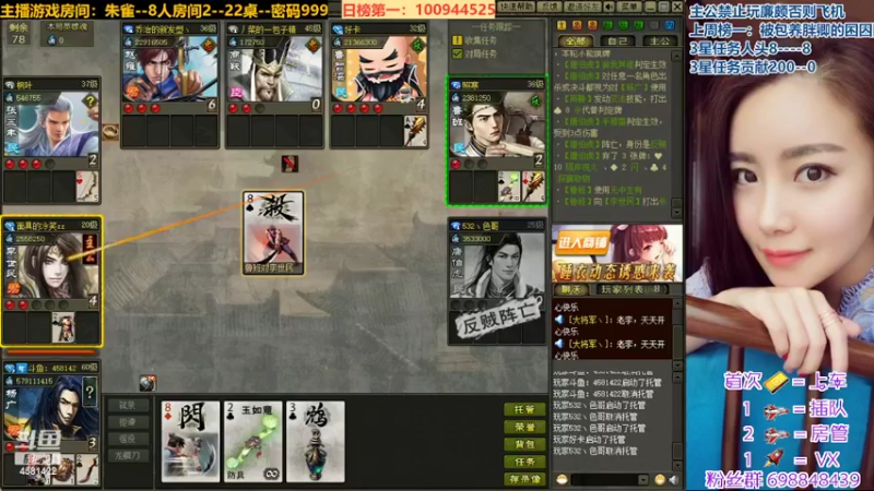 【2022-05-01 00点场】迷人的卿姐姐i：又是满血复活的一天~~~