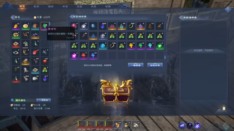 【2022-04-27 19点场】Li李子安：新人主播，下饭操作！多干两碗大米饭。