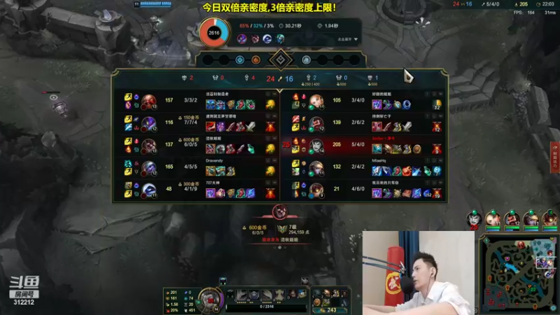 【2022-05-01 21点场】智勋勋勋勋：智勋：一个高手！