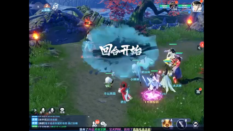 【2022-04-30 17点场】晴天冰淇淋c：梦幻文明博大精深