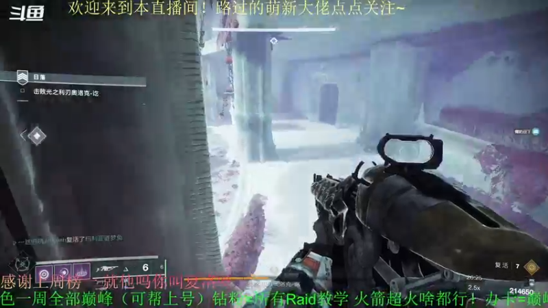 【2022-04-28 22点场】C哥说他不在乎：萌新主播点点关注吧~