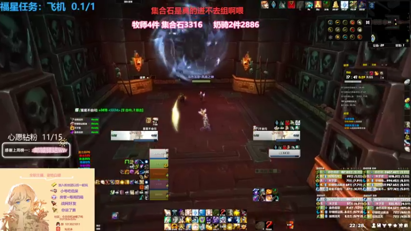【2022-04-30 22点场】巫笑笑：咸鱼00年神牧小姐姐什么都玩~