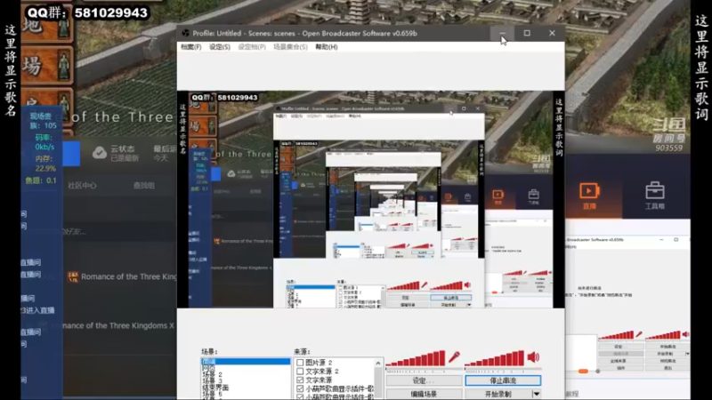 【2022-04-30 11点场】一个老司机丶：五一节的前夕