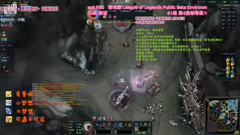 【2022-04-30 23点场】東雲暗夜Ay武藤遊戯Yugi：娱乐半吊子流主播理解一下 デュエル