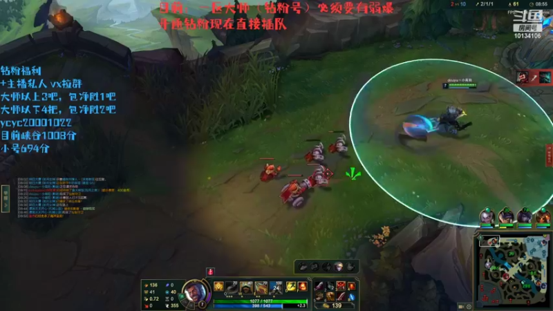 【2022-04-30 20点场】小南阳aks：峡谷千分阿克尚新出装新思路学会直接王者