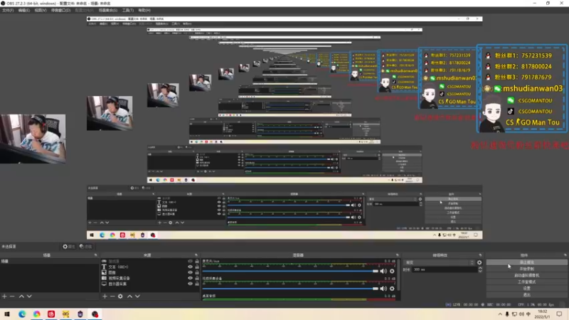 【2022-05-01 18点场】CSGO馒头：瞎玩瞎看瞎聊 6959154