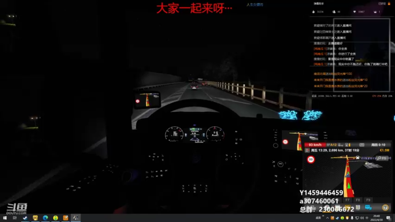 【2022-04-30 20点场】阿虎九月：肝？我肝不动了哈哈