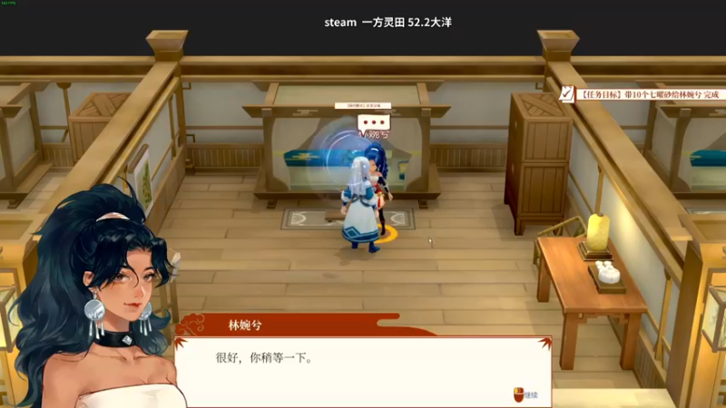 【2022-04-30 19点场】朱古力崽：【一方灵田】不不不一方打工仔！