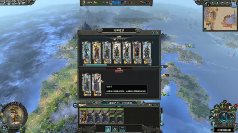 【2022-04-30 04点场】歪歪梯呀：开摆 玩点想玩的
