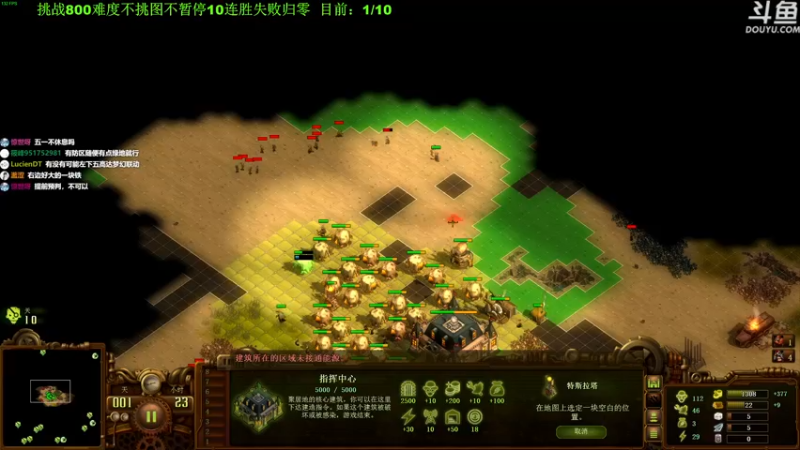 【2022-05-01 11点场】普通人陡壁：悄悄10连胜，然后惊艳所有人