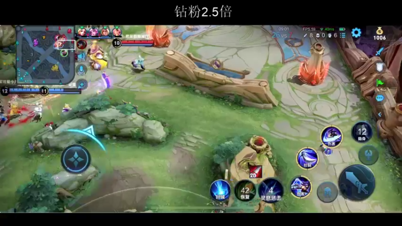 【2022-05-01 20点场】BLUE呀丶：恭迎国服小乔殿下