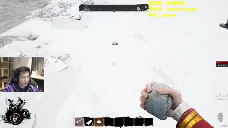 【2022-04-30 23点场】单车老师不迟到：dreadhunger狼人杀宝宝巴士开船