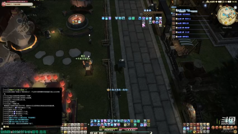 【2022-04-30 14点场】康德x吹个大泡泡：「康德」贤者p4s门神加班