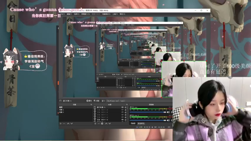 【2022-04-30 18点场】羊可爱呦：【有车位】有我在绝饿不到肚子！！！