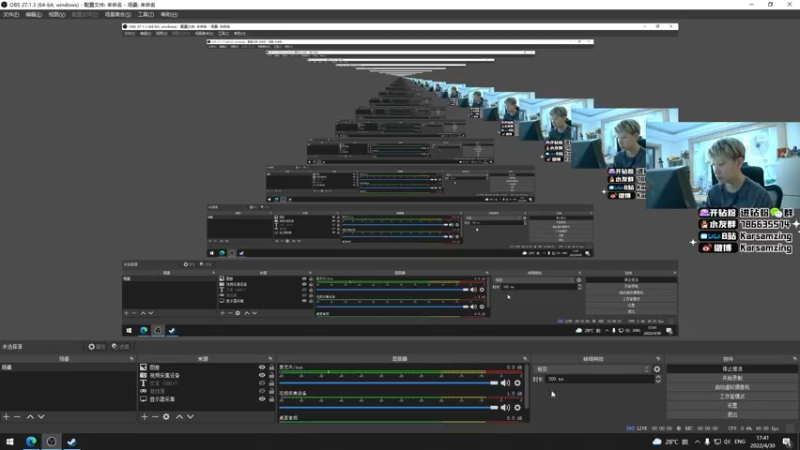 【2022-04-30 17点场】Karsamzing苏弟：从头到脚都要分析！