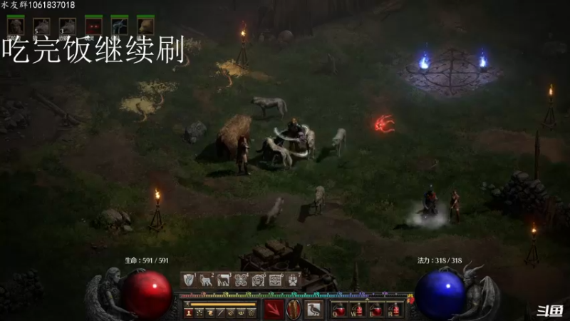【2022-04-30 15点场】绝对男人：绝对男人：德鲁伊动物园天梯开荒