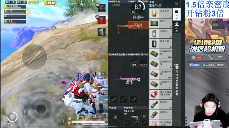 【2022-04-30 22点场】泼痞yyds：【匹路人钢枪上战神】