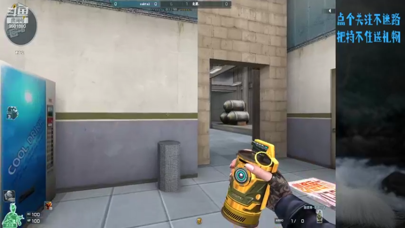 【2022-04-29 22点场】安泽ECA：吃饭观看效果更佳 北部