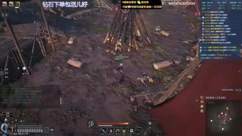 【2022-04-24 15点场】神罚丶白袍小将：需要钻石哥哥