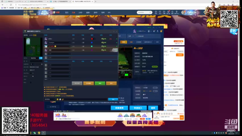 【2022-04-30 22点场】卑微小泽丶：小泽：五点云顶争霸赛