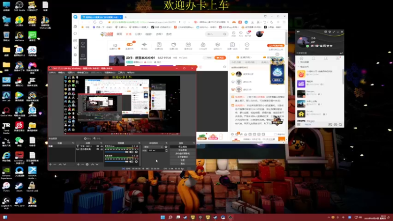 【2022-05-01 00点场】憨厚的小5：武仔：新赛季冲冲冲！ 6621954
