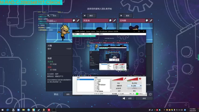 01缺氧DLC全攻略心态小崩溃