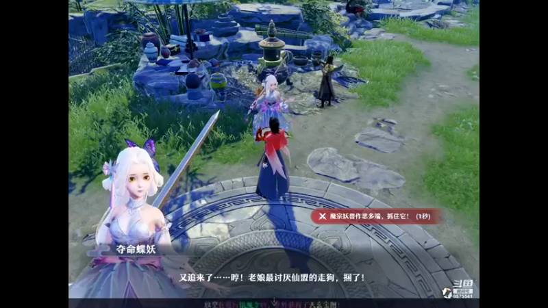 【2022-04-30 15点场】晴天冰淇淋c：梦幻文明博大精深