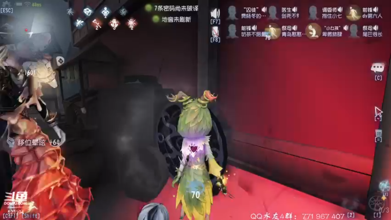 【2022-05-01 00点场】毁灭地球苏小凡：【苏小凡】祝你们开心快乐