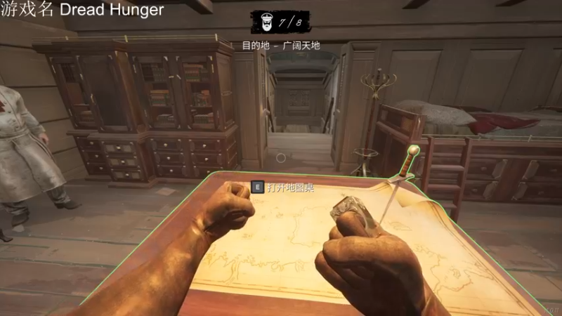 【2022-04-30 21点场】李白白Oo：李白 【黄金亲密度】