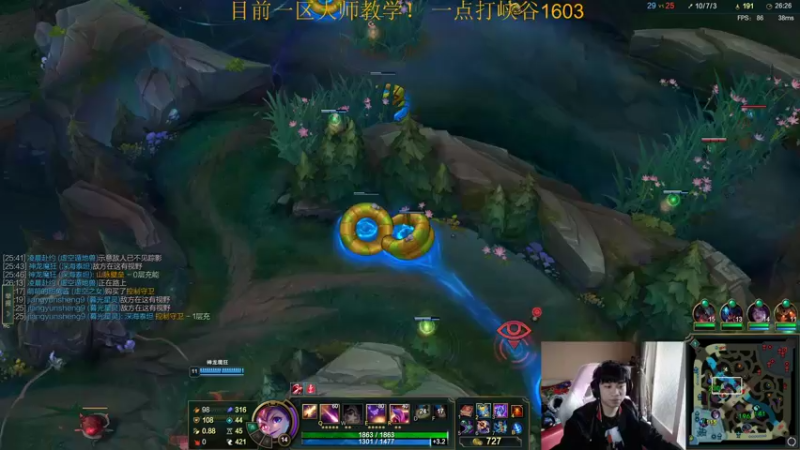 【2022-05-01 10点场】自宇666：国服最高分中单佐伊教学！