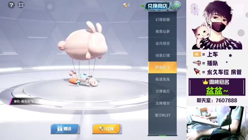 【2022-04-29 14点场】是猴子不是Monkey：山谷/海岛，可刚可稳定上分
