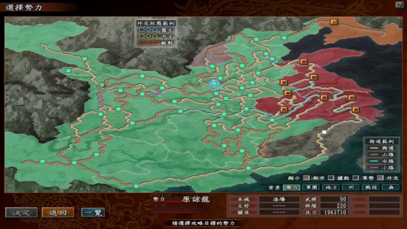 【2022-04-30 19点场】一个老司机丶：五一节的前夕