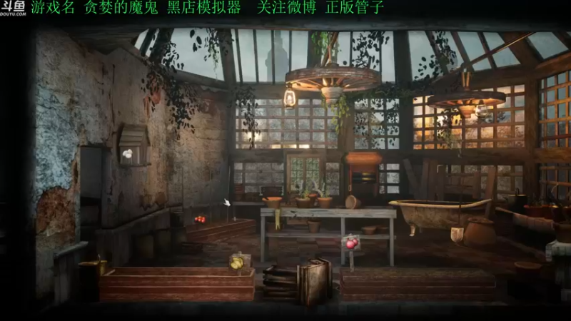 【2022-05-01 17点场】正版管子：【管子】贪婪魔鬼·另类高能搞笑主播