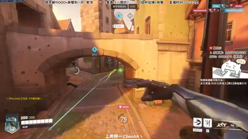 【2022-04-30 21点场】努比ovo：努比:大家玩上守望先锋 归来了嘛！