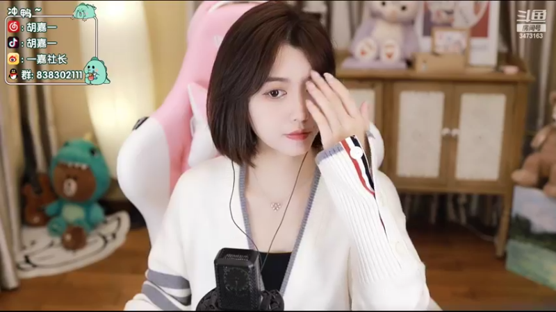 【2022-04-30 22点场】胡嘉一：我是你的快乐吗！
