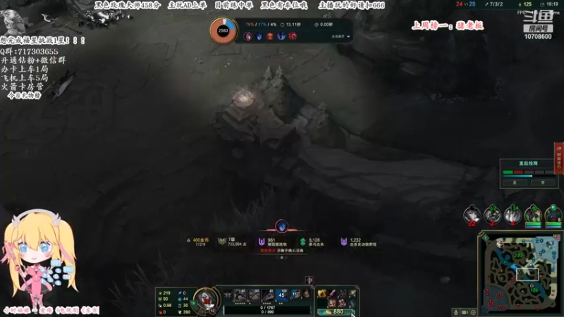 【2022-05-01 10点场】苏宛儿丶：51假期快乐 * 技术小姐姐