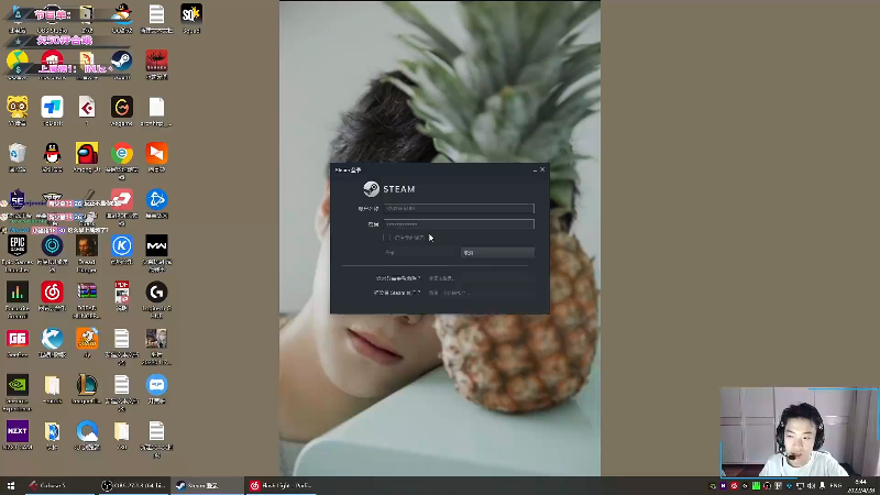 【热门游戏】imxiaoxin的精彩时刻 20220501 03点场