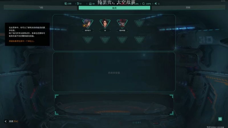【2022-05-01 12点场】I美神I：美神：不玩最高难度配当游戏主播？
