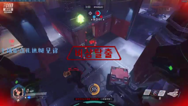 【2022-04-30 21点场】嘉嘉Dexter：嘉嘉： 感觉到孤独了