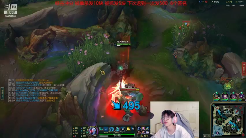 【2022-05-01 04点场】天灰灰qaq：峡谷虐菜 只玩猴子锐雯上第一