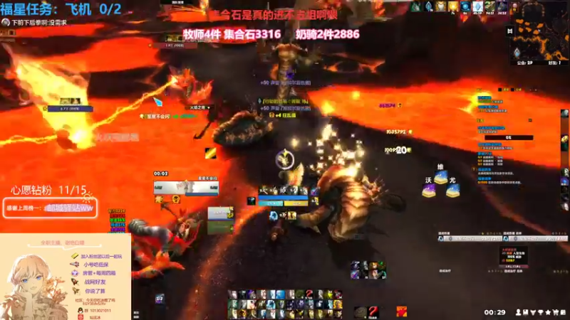 【2022-05-01 00点场】巫笑笑：咸鱼00年神牧小姐姐什么都玩~