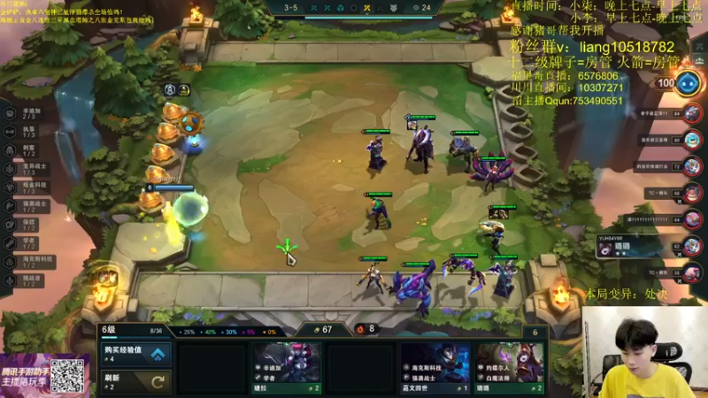 【2022-04-26 22点场】是小柒鸭XQ：只会赌龟派气功点名流火男！