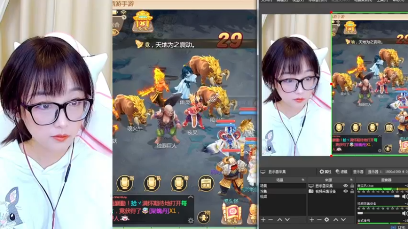 【2022-04-29 13点场】鹿呦呦yoyo：呦呦教你做菜呀~