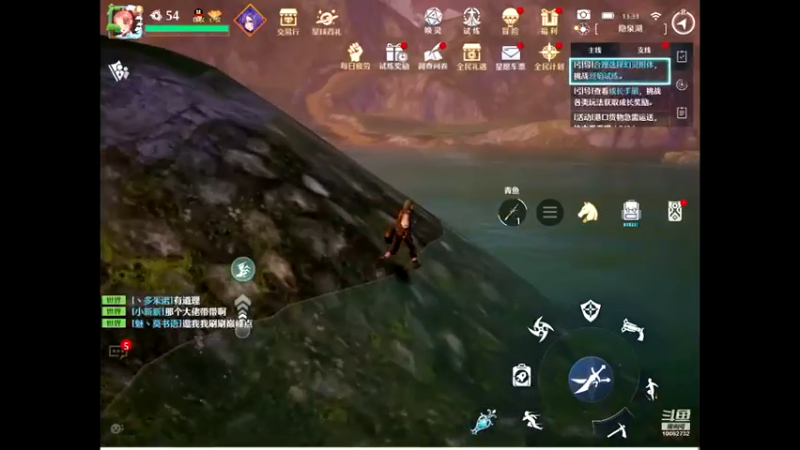 【2022-04-28 13点场】旧歌在此：旧歌在此的直播间