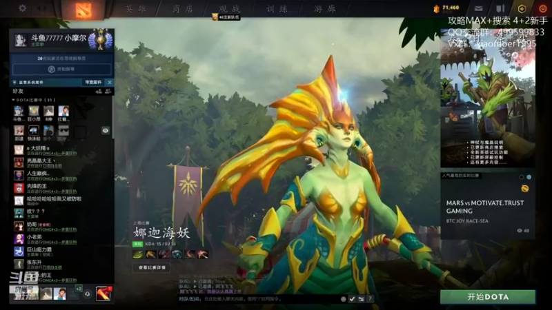 【2022-04-24 14点场】悠云叶月：小摩尔 OMG 4+2冲榜